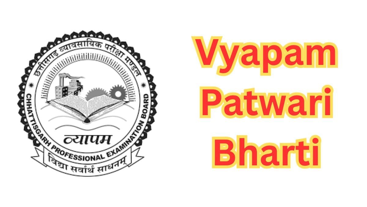 CG Vyapam Patwari Bharti