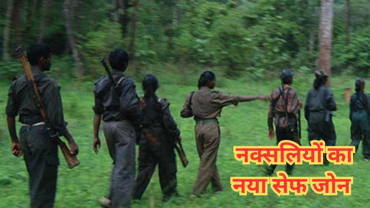 Naxalites network in MP