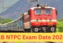 RRB NTPC Exam Date 2025