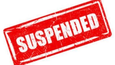 Teacher Suspend