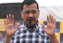 Arvind Kejriwal Money Laundering Case