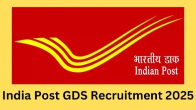 India Post GDS Recruitment 2025