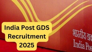 India Post GDS Recruitment 2025