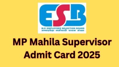 MP Mahila Supervisor Admit Card