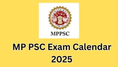 MP PSC Exam Calendar