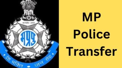 MP Police Transfer