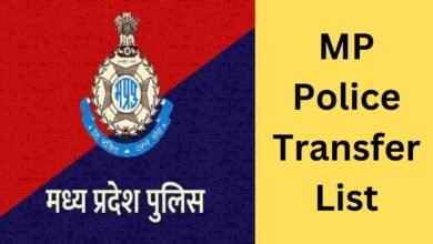 MP Police Transfer List