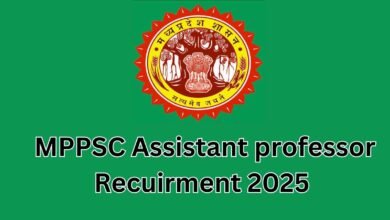 MPPSC Assistant professor Recuirment 2025