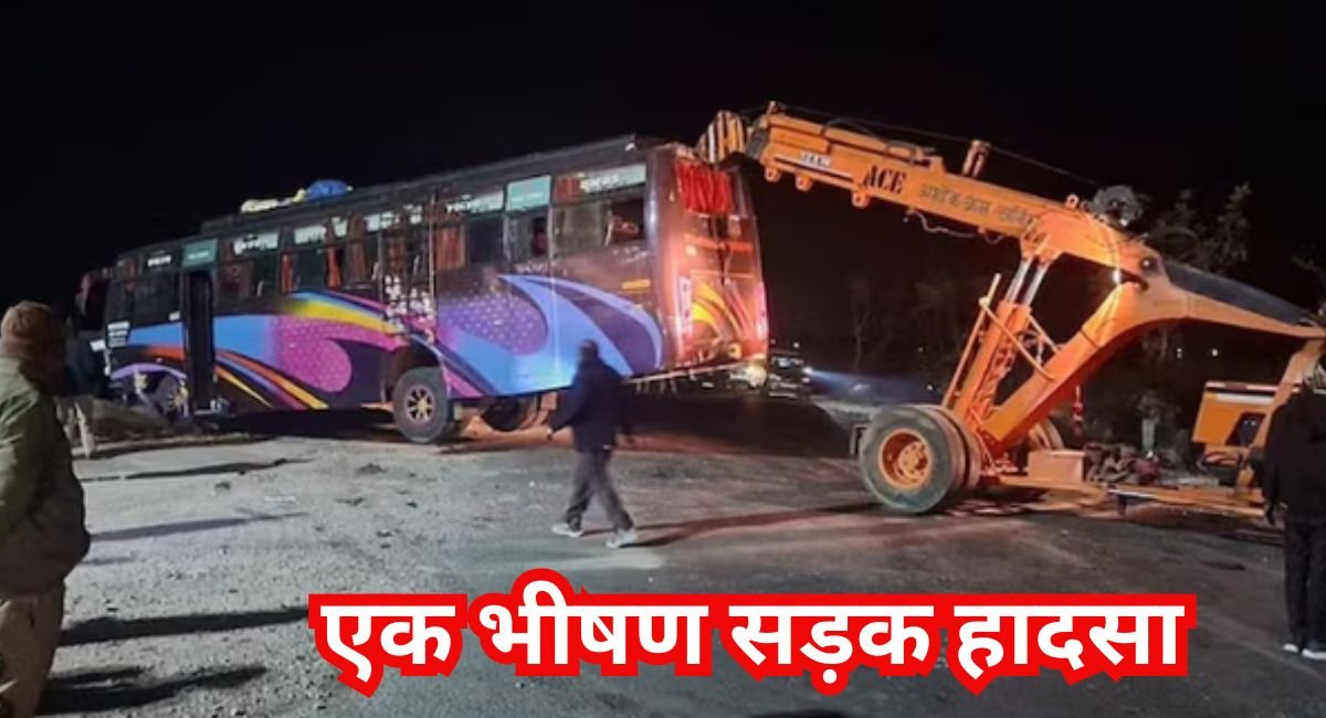 Prayagraj Road Accidant