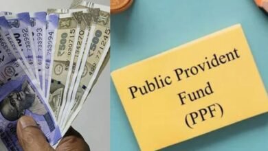 Public Provident Fund Scheme