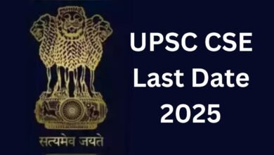 UPSC CSE Last Date 2025