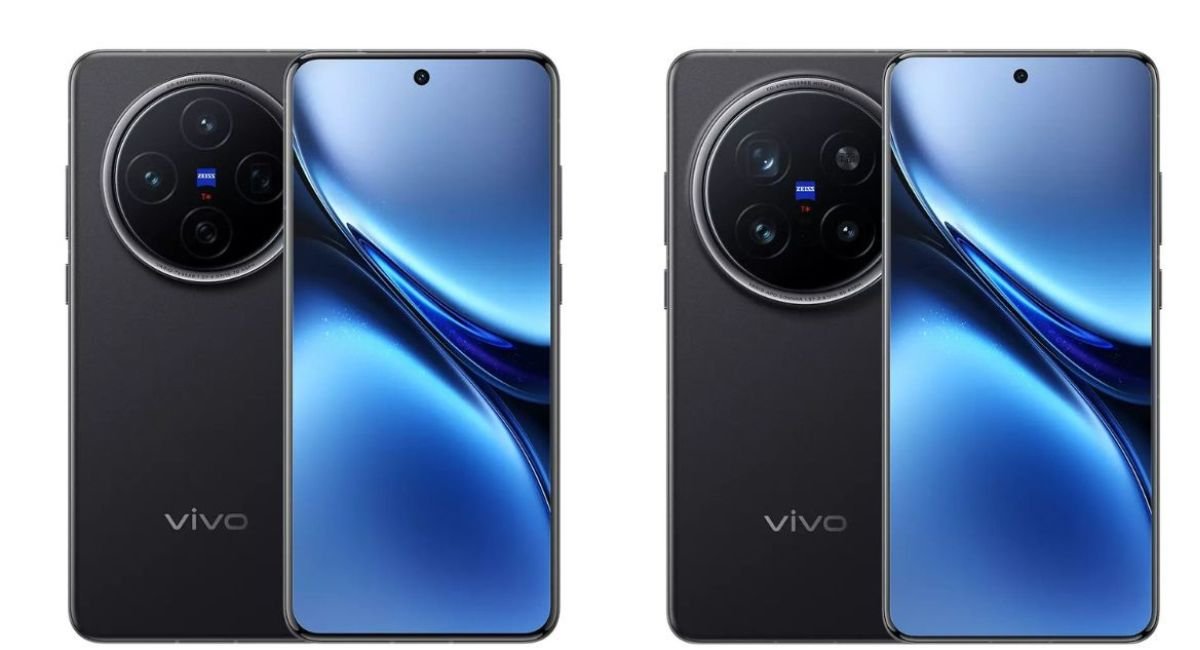 Vivo X200 Ultra 5G 