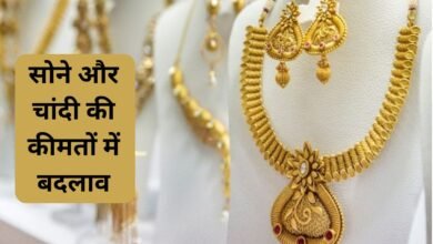 22 Karat Gold Price Today