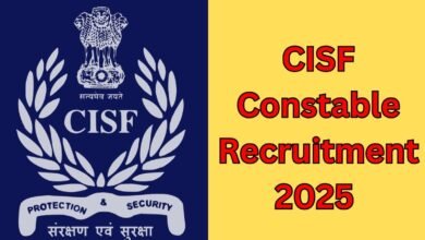 CISF Constable Recruitment 2025