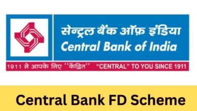 Central Bank FD Scheme