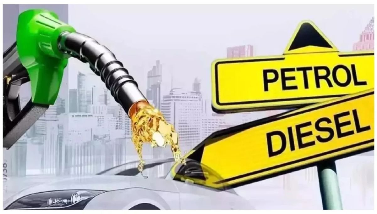 Petrol-Diesel Price Today